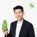TS3차 이미지