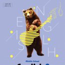 백신중학교 이미지