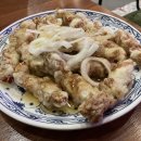 가까운반점 이미지