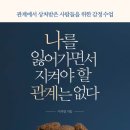 희동이네 이미지