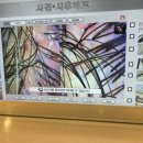 에코헤어샵 이미지