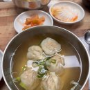 (주)곤지암현대써비스 이미지