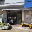 자유상가 이미지