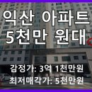 부송동-04 이미지