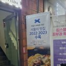 반포쇼핑타운 4,8동 이미지