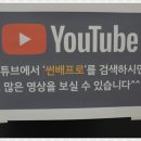 나이스 프로암 골프 이미지