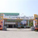 학력인정 문해교육 프로그램 초등1단계 이미지