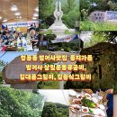 김종식 그림비 네이버블로그