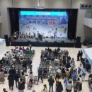 주간)생활도예 이미지