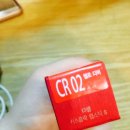 헬로디어 이미지
