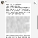 한씬