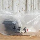 구구족(사가정역점) 이미지