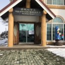 하늘과바다사이리조트(주) 이미지