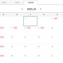 삼산도서관 이미지