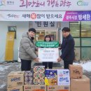 석사 명성태권도 이미지