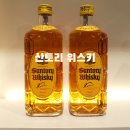 이마트에브리데이 이문점 이미지