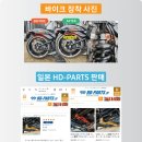 대웅모터스