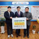 장흥탐마루 이미지