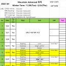 아발론랭콘금천어학원 네이버블로그