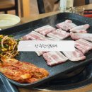 GS25안산장수점 | 안산 와동 고기집 고소한 냉삼이 맛있는 장수한식뷔페