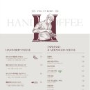 핸즈커피 하양점 이미지