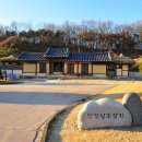 명성중기 네이버블로그