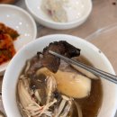 하초동 | 약돌 돼지 능이버섯전골 유명한 문경새재 맛집 | 하초동