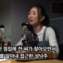 황금장여관 이미지