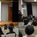 화잠초교 이미지