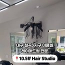 10.5샵 네이버블로그