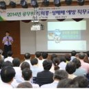 분당구청 내 이미지