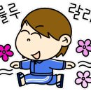 서남시장약국