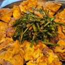 당리오뎅바 이미지