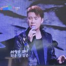 GMTV [영일레븐쇼 (113회)] 나휘님 출연모습!! (260805) 이미지