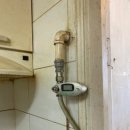 율곡가스 이미지