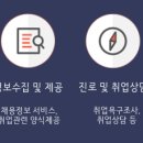 (주)대성엘리베이터 이미지