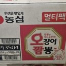 정원식자재도매