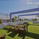 참사랑 노인건강센터 이미지