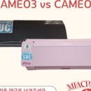(주)유광기계