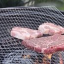 하오하개 이미지