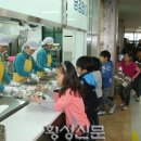 횡성군 친환경 학교급식지원센터 이미지