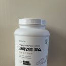 자이언트헬스 | 벌크업하기 좋은 프로틴 | 자이언트 밀스 곡물 미숫가루맛 후기