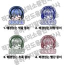 네?? 뚱이 MD 상품 커미션을 받는다고요?? 이미지