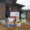 봉화군 산림조합