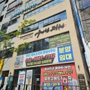 우아한고기 | 대전 용산동 쌈채소 무한리필 고기맛집 '우아한정원' 점심특선 제육쌈밥 대만족 후기