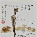 광복 80년 기념 우사사 우표전시회 이미지