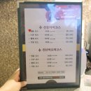 천년타이아로마 이미지