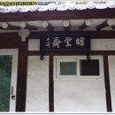 향산상회 이미지