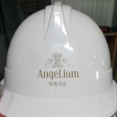 (주)세븐건설 네이버블로그