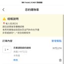 호세탁 티스토리